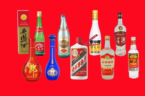 哈尔滨木兰回收名酒.jpg