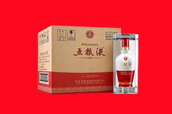 哈尔滨木兰回收五粮液