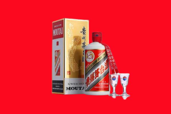 哈尔滨木兰回收茅台酒