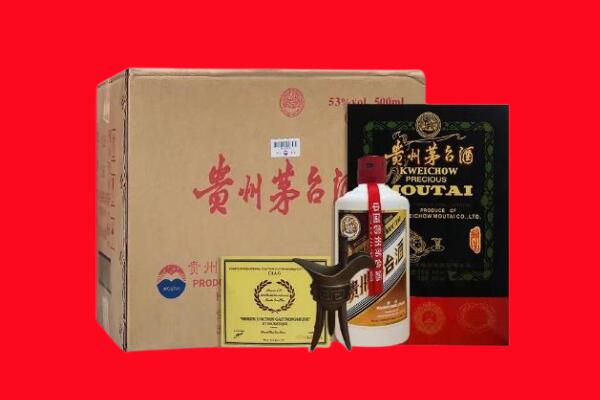 哈尔滨木兰剑南春周边回收