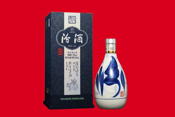 哈尔滨木兰30年茅台酒周边回收